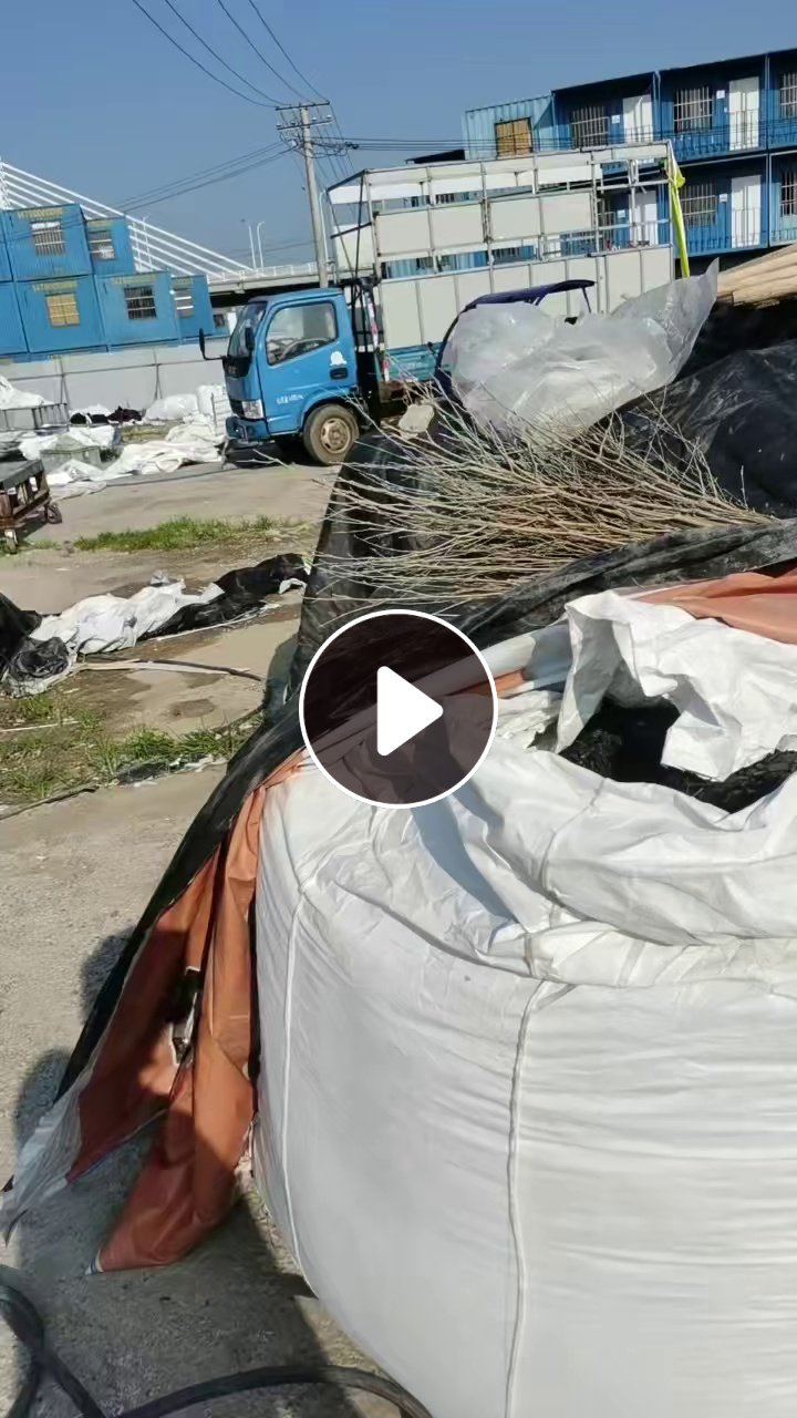 出售黑色PS焊丝盘破碎料，现货够车