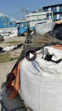 出售黑色PS焊丝盘破碎料,现货够车