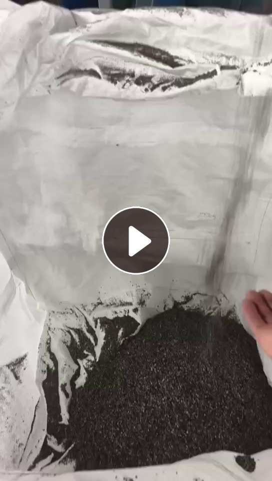 长期出售PVC吹毛料，可做鞋底