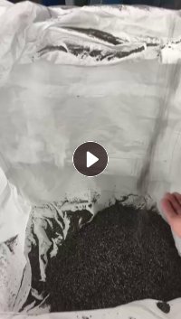 长期出售PVC吹毛料,可做鞋底