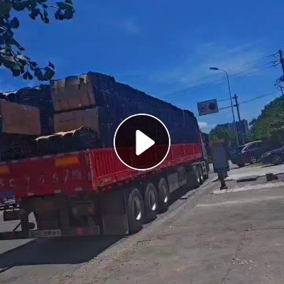 出售黑色pet吸塑片破碎料