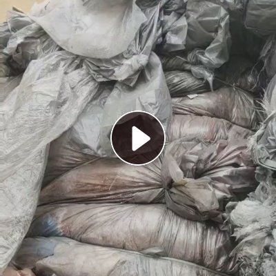 出售水洗高压膜废料，现货四十多吨