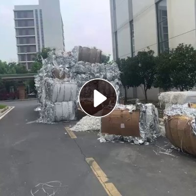 出售Pet镀铝膜压包料