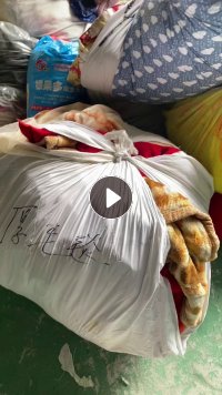 长期出售床上用品，毛毯，床上4件套，窗帘，现货4.2米一车