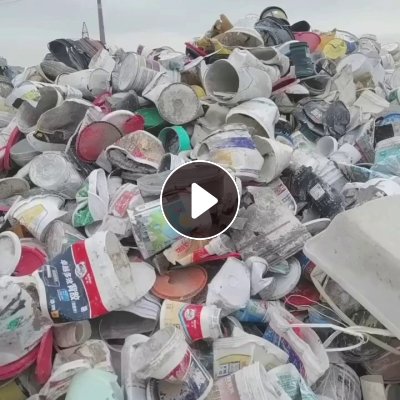 出售涂料桶毛料，现货20吨