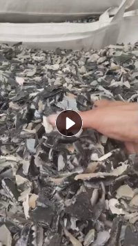 出售油箱破碎料,水粉的,现货20吨