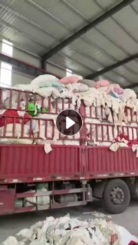 出售旧衣服大白，白料，开花料，现货有二十几吨，货在河南新乡