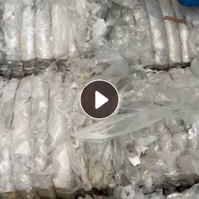 出售水洗一级高压膜