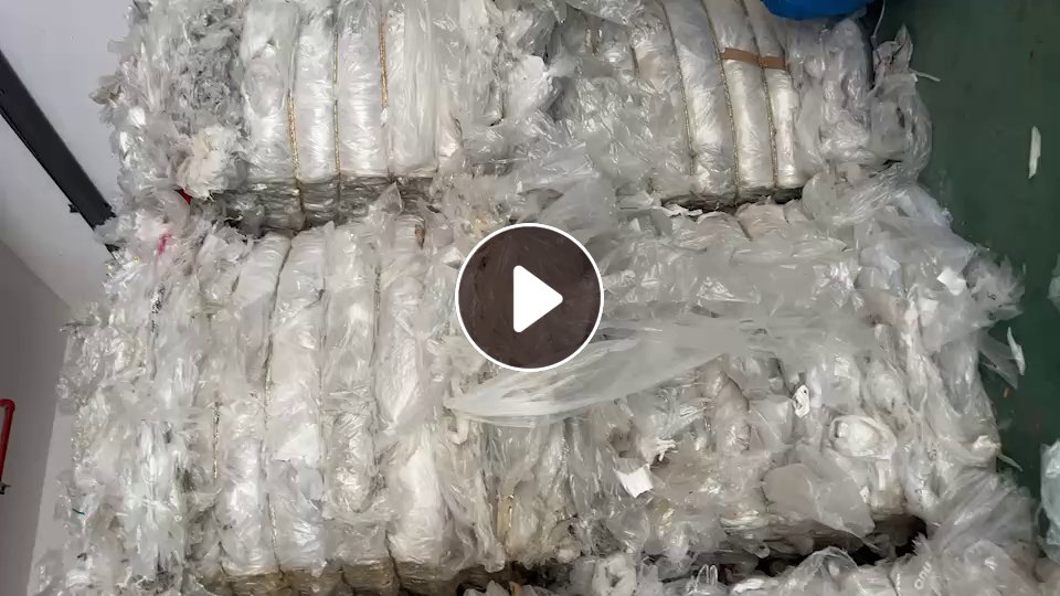 出售水洗一级高压膜