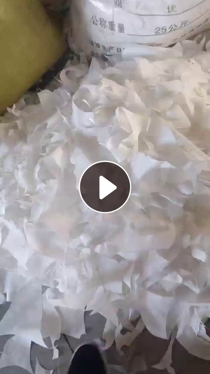 出售无胶涤纶气囊布边角料，PET气囊布边角料，造粒用，月供五六十吨