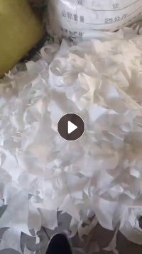 出售无胶涤纶气囊布边角料,PET气囊布边角料,造粒用,月供五六十吨