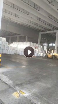出售PET原料颗粒