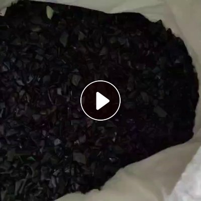 出售新料黑PC破碎料，二十多吨，50多冲击，长期有货