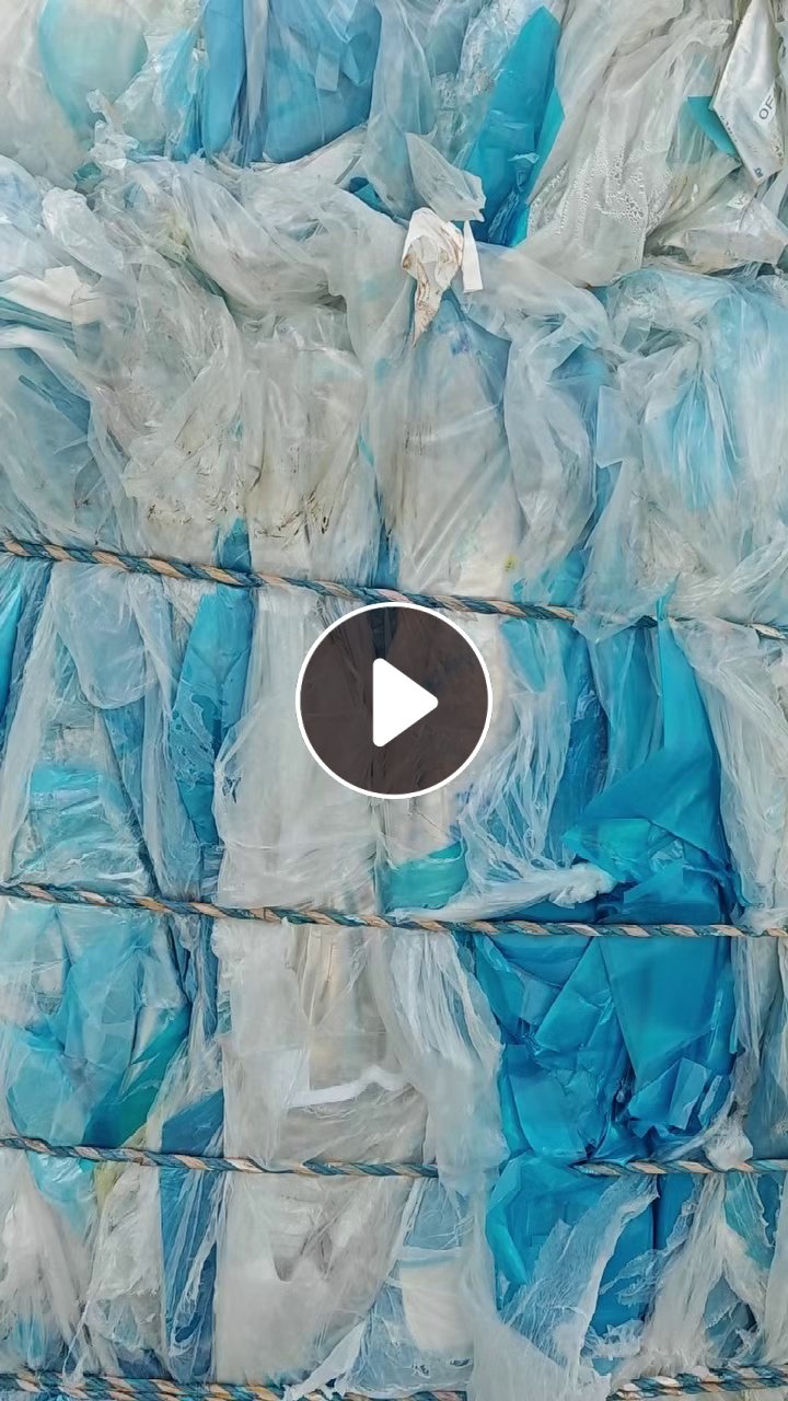长期出售电子厂下来的pet膜，pet轻胶膜，PET蓝白片膜，蓝白混压，月供20吨