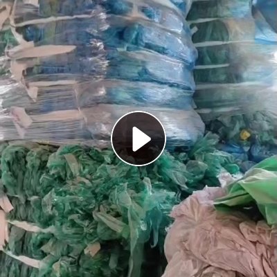 出售干造花高压膜废料，带轻胶，现货十八吨