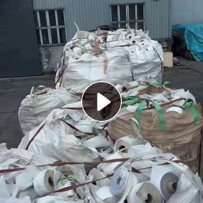 出售卷筒尼龙脱模布废料，现货够车，没去胶