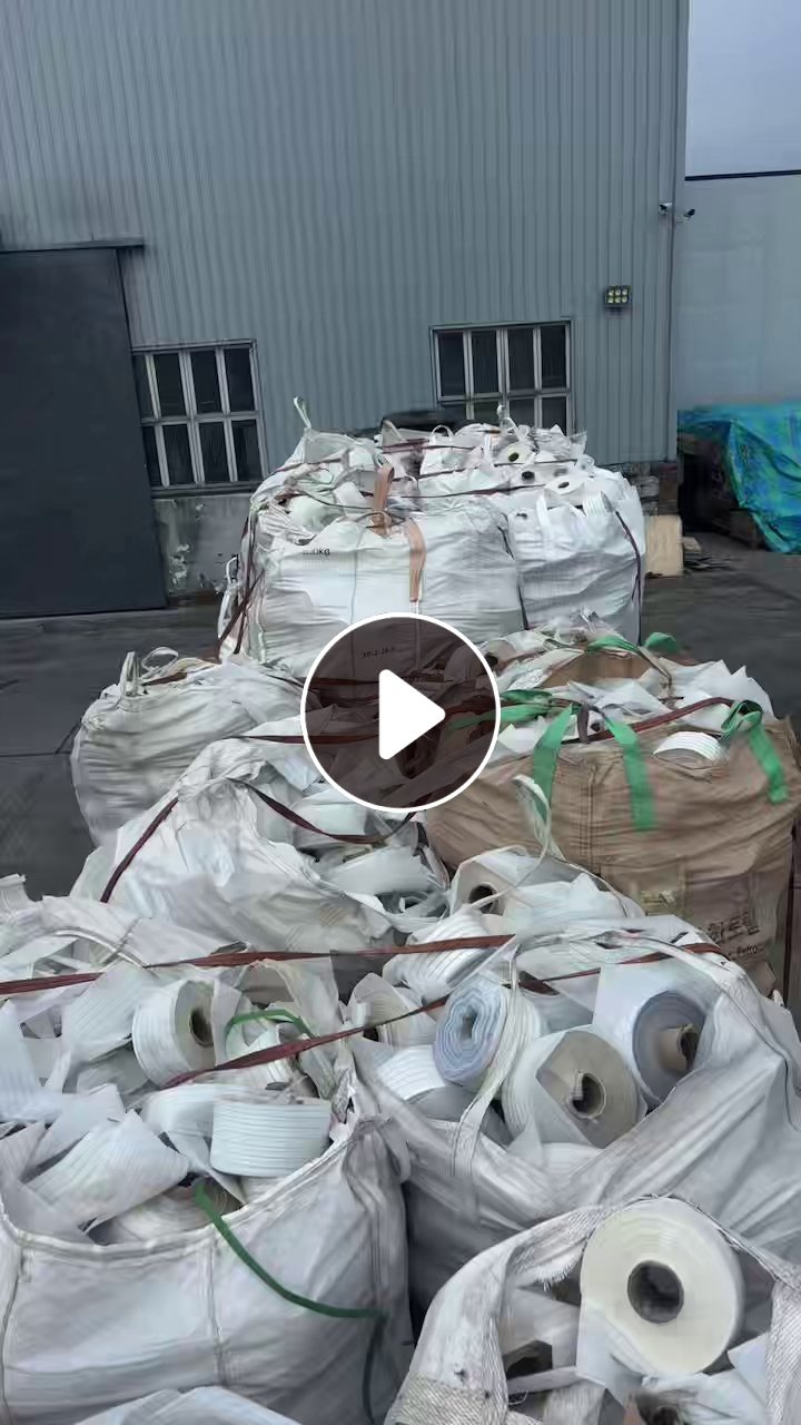 出售卷筒尼龙脱模布废料，现货够车，没去胶