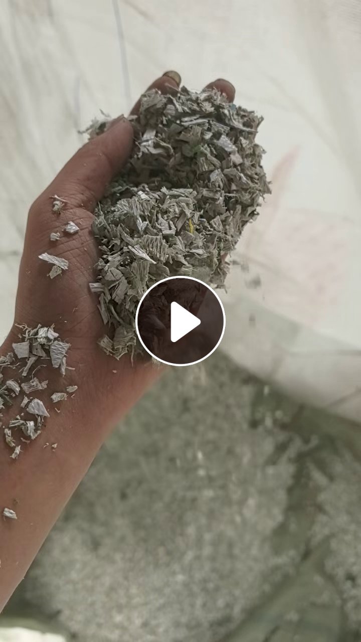 出售PP打包带破碎料，沉浮一起，现货10吨，长期有货