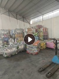 出售食品厂下来的铝塑膜炼油料，月供五六十吨，广东东莞