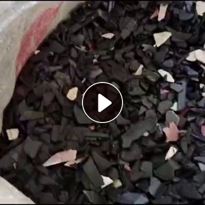 出售摩配黑丙破碎料，过盐水，清洗甩干