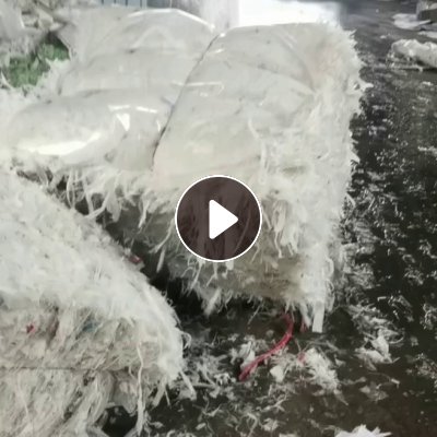 出售水洗皮革纸膜废料