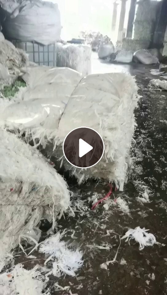 出售水洗皮革纸膜废料