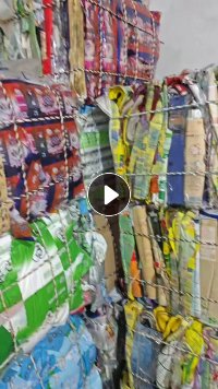 出售PP花膜废料，现货10吨，可干造