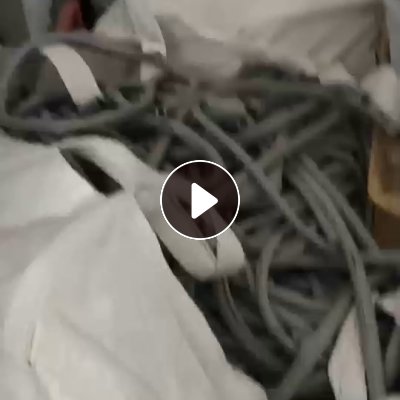 出售电缆厂下来的机头料，全部是新料下来的，成分C190、6488、TPEE、PVC四种混合的
