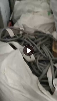 出售电缆厂下来的机头料,全部是新料下来的,成分C190、6488、TPEE、PVC四种混合的