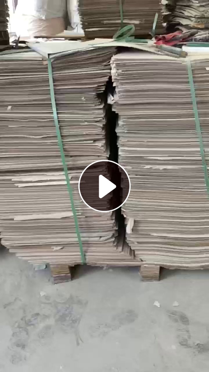 长期出售铝基板，现货500吨，一层铝箔，一层牛皮纸复合板，含铝11