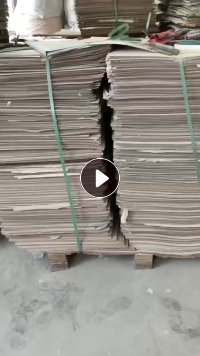 长期出售铝基板,现货500吨,一层铝箔,一层牛皮纸复合板,含铝11