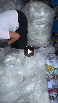 长期出售水洗PE高低压膜废料，带油