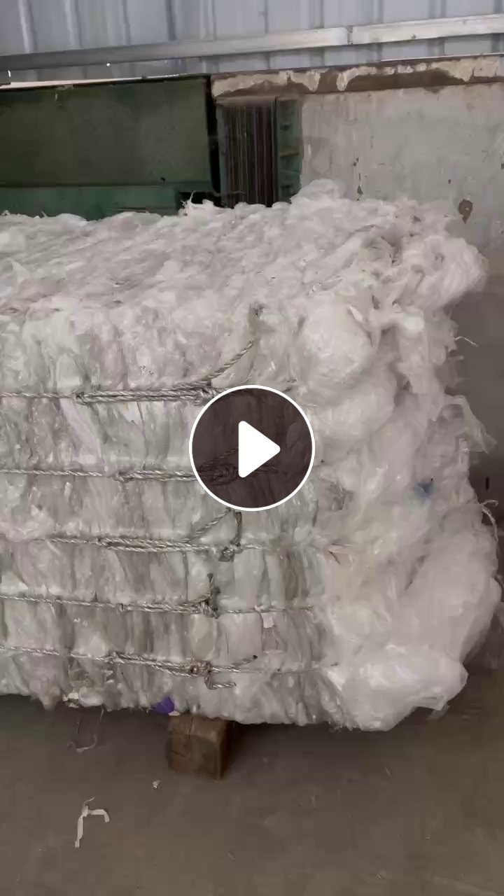 长期出售干造缠绕膜废料，厂货