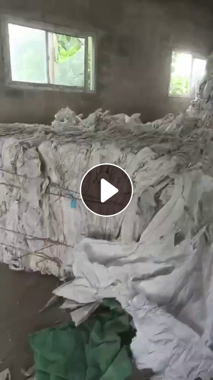 现金大批量回收大白二白水洗吨包料，月需500吨，要纯吨包料