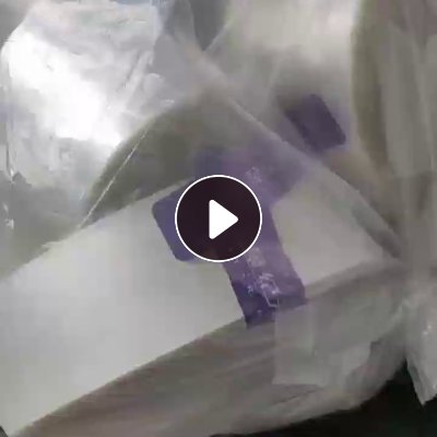 常年出售PET废膜，商标纸厂下来的
