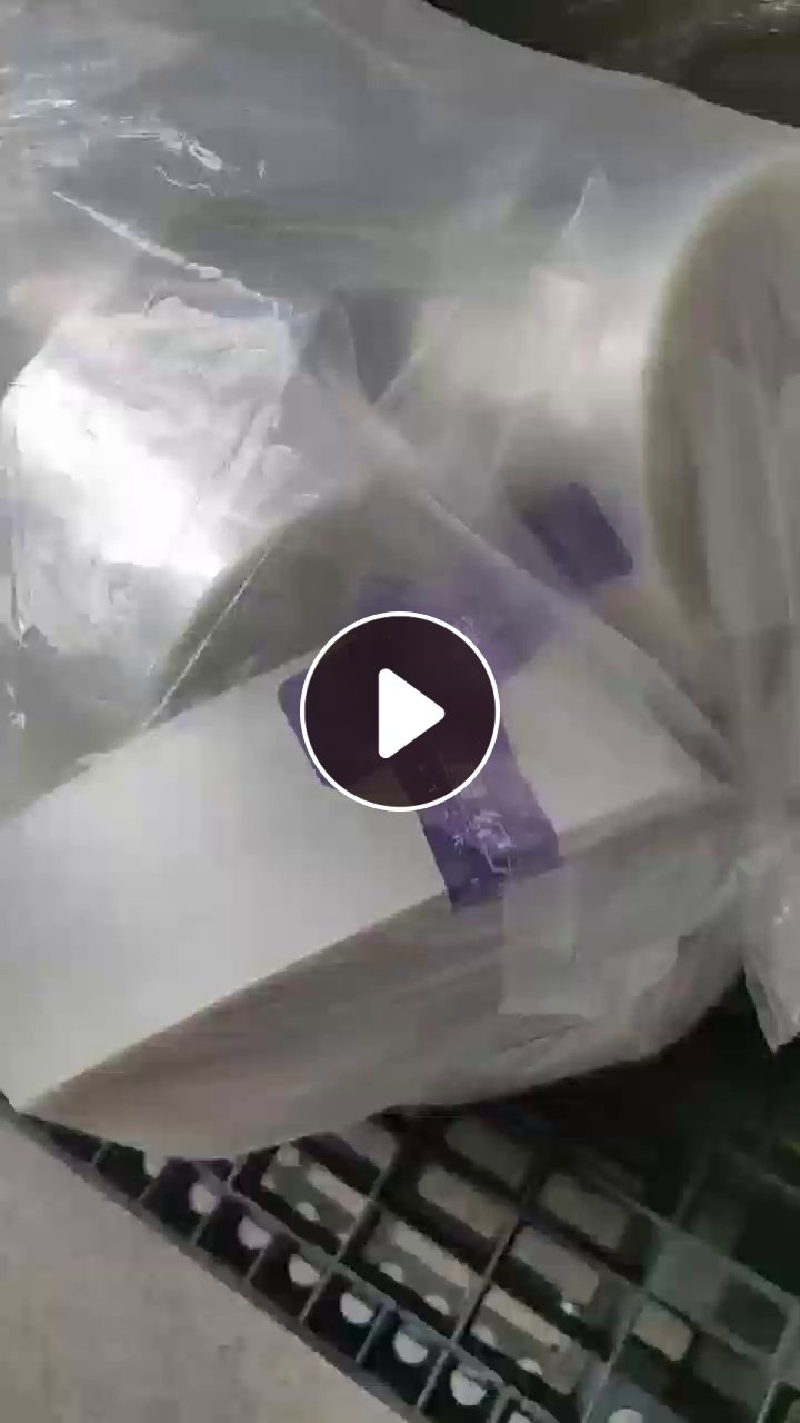常年出售PET废膜，商标纸厂下来的