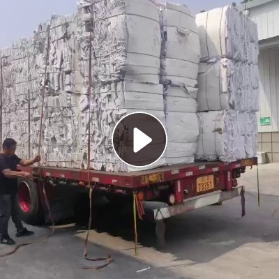 常年出售杂色，带胶手机壳纸