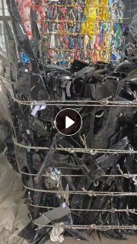 出售PC/ABS合金料