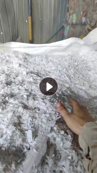 出售硬质PVC破碎料，白色PVC扣板破碎料，现货够车