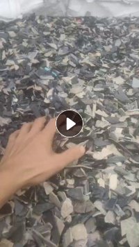 出售pp汽车内饰破碎料