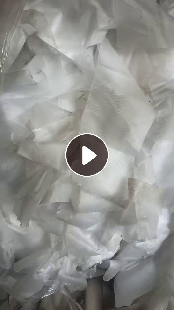 出售光伏厂膜，有EVA，EPE，PVE都有，现货100吨
