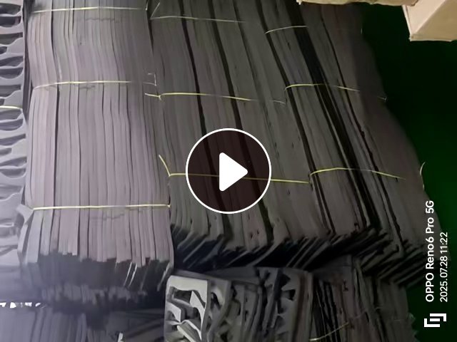 黑色eva 高发泡边角料