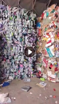 长期出售干造快递袋废料