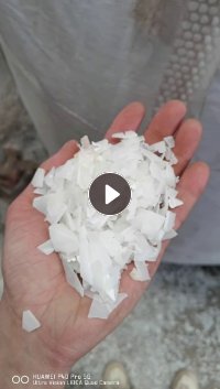 出售纯大白乙破碎料,长期有货