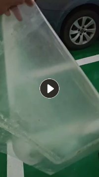 出售PET膜，清洗破碎料用