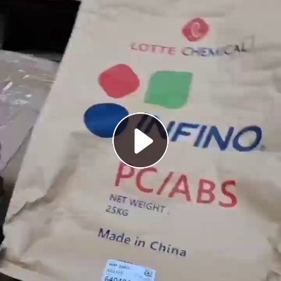 长期出售二手纸塑袋