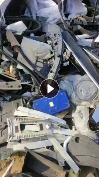 出售PC/abs合金毛料，汽车厂下来的，现货28吨