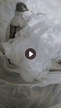 出售干造低压膜，汽车厂下来的料，月供100多吨