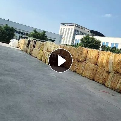 出售植布PVC吸塑盒下脚料，月供二三十吨