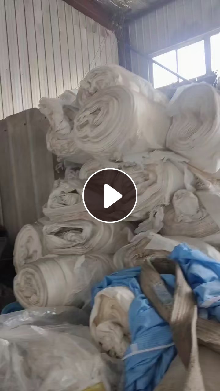 出售废不锈钢衬纸，有卷筒和压包料，不带油